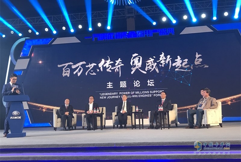 夠澎湃享信賴！被點名的人上臺領獎啦！