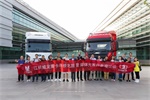 江鈴重卡尋根之旅—Sharing The Load