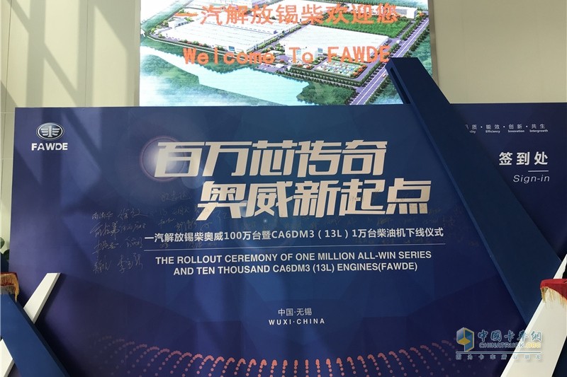 這有一份內(nèi)部資料！探秘錫柴惠山基地