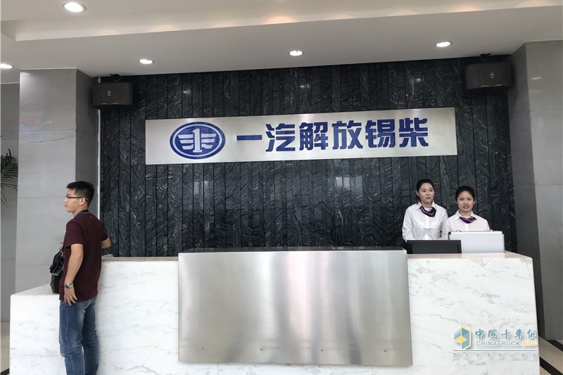 這有一份內(nèi)部資料！探秘錫柴惠山基地