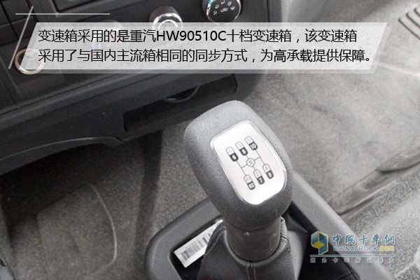 中卡領(lǐng)域高端引領(lǐng)者 曼技術(shù)動力G5X評測