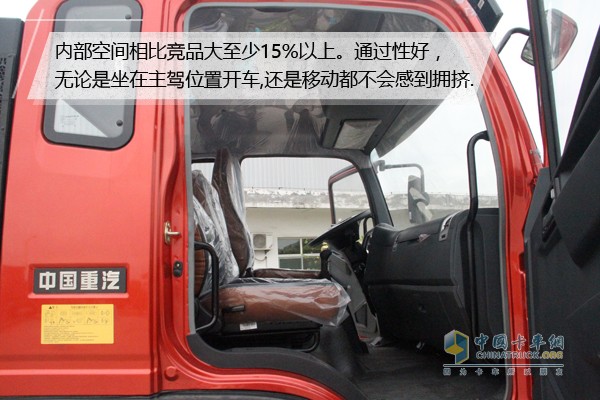 [靜態(tài)測評]中卡領(lǐng)域高端引領(lǐng)者 曼技術(shù)動力G5X評測