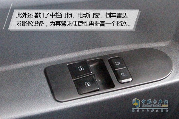 [靜態(tài)測評]中卡領(lǐng)域高端引領(lǐng)者 曼技術(shù)動力G5X評測