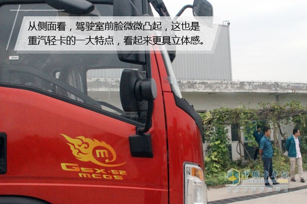 [靜態(tài)測評]中卡領(lǐng)域高端引領(lǐng)者 曼技術(shù)動力G5X評測