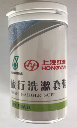 貼心服務暖人心，上汽紅巖服務站購油即送豐厚大禮