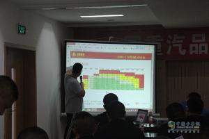 蓄勢待發(fā)！中國重汽挑戰(zhàn)極限！