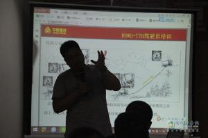 蓄勢待發(fā)！中國重汽挑戰(zhàn)極限！