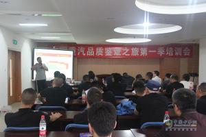 蓄勢待發(fā)！中國重汽挑戰(zhàn)極限！