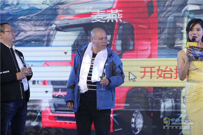 中國重汽藏地探索世界屋脊：中國重汽頒獎典禮