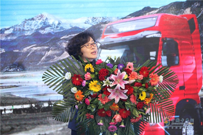 中國重汽藏地探索世界屋脊：中國重汽頒獎典禮