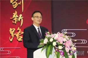 長(zhǎng)久集團(tuán)滁州生產(chǎn)基地正式投產(chǎn)，馬力全開(kāi)