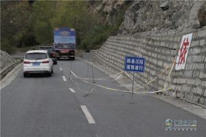 中國(guó)重汽藏地探索世界屋脊：左貢開(kāi)往魯朗