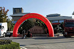 布局華東市場(chǎng) 慶鈴五十鈴GIGA巨咖六安跑出“加速度”