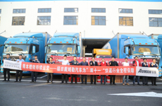 卡車人“雙十一”怎么省 歐曼EST助你高效運(yùn)營降本增效