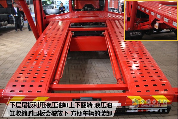 轎運實力新?lián)?解放J6L中置軸轎運車
