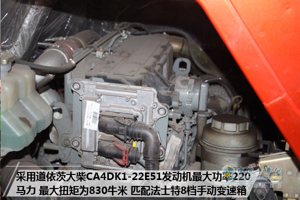 轎運實力新?lián)?解放J6L中置軸轎運車