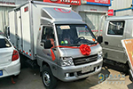 五十歲結(jié)緣福田時(shí)代 鄧總借機(jī)展鴻圖