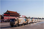特斯拉“Semi”大肆吸粉，比亞迪“中國功夫”謀局全球