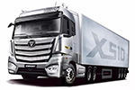 高效物流新生代卡車(chē)，歐曼EST X510強(qiáng)勢(shì)來(lái)襲！