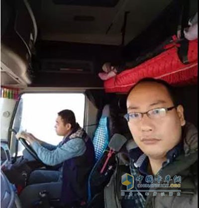 東風商用車