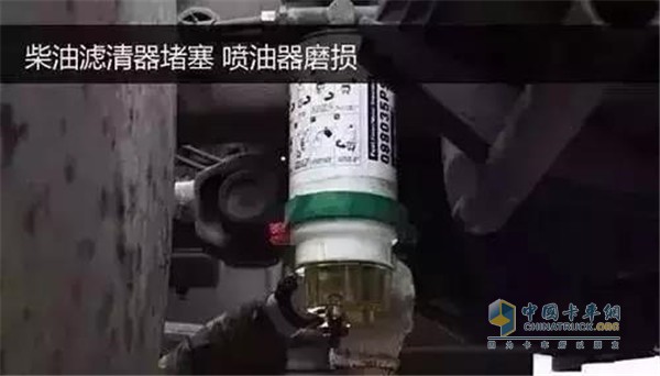 卡車