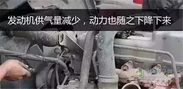 卡車