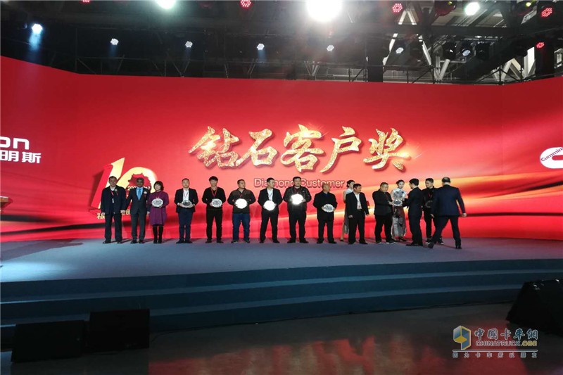福田康明斯成立十周年暨100萬(wàn)臺(tái)發(fā)動(dòng)機(jī)下線