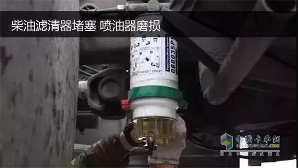 卡車