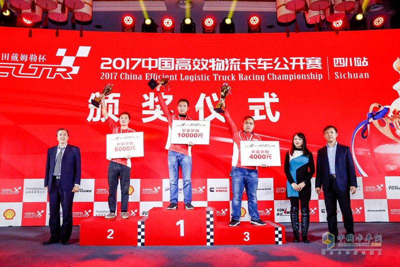 高效物流卡車(chē)大賽成都上演 西南物流降本增效迎來(lái)歐曼方案