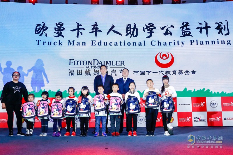 高效物流卡車(chē)大賽成都上演 西南物流降本增效迎來(lái)歐曼方案