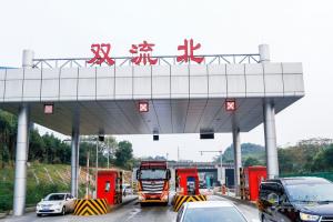 高效物流卡車(chē)大賽成都上演 西南物流降本增效迎來(lái)歐曼方案