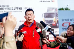 高效物流卡車(chē)大賽成都上演 西南物流降本增效迎來(lái)歐曼方案