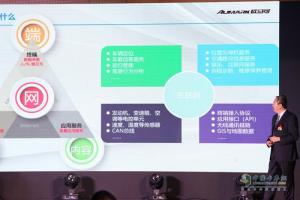 超卡風暴+降本增效 福田歐馬可給西安開物流良方