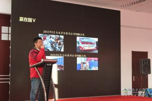 2017福田奧鈴國V系列產(chǎn)品天津上市推介會(huì)