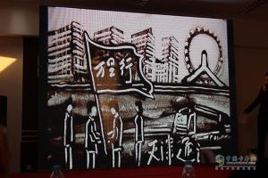 2017福田奧鈴國V系列產(chǎn)品天津上市推介會(huì)