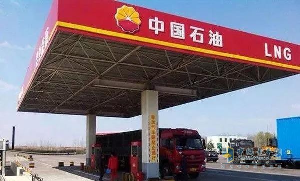 本次汽、柴油價格不作調整