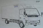 手繪慶鈴車，24歲盛皓詮釋對(duì)慶鈴的愛(ài)