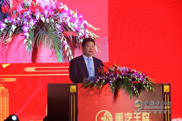 中國重汽集團(tuán)成都王牌商用車有限公司黨委書記、董事長靳文生