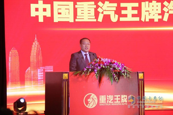 中國重汽集團(tuán)成都王牌商用車有限公司總經(jīng)理、黨委副書記張凡勇
