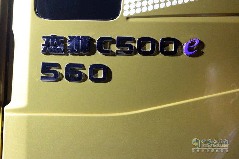 互聯(lián)網(wǎng)夢想卡車助陣 上汽紅巖值得雙擊“666”點贊！