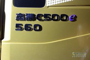 互聯(lián)網(wǎng)夢想卡車助陣 上汽紅巖值得雙擊“666”點贊！