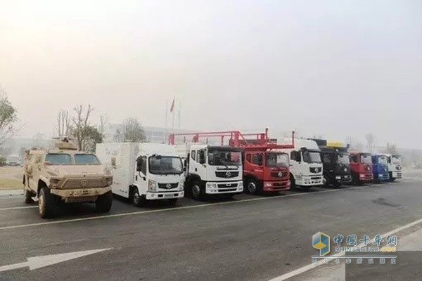 東風特種商用車有限公司