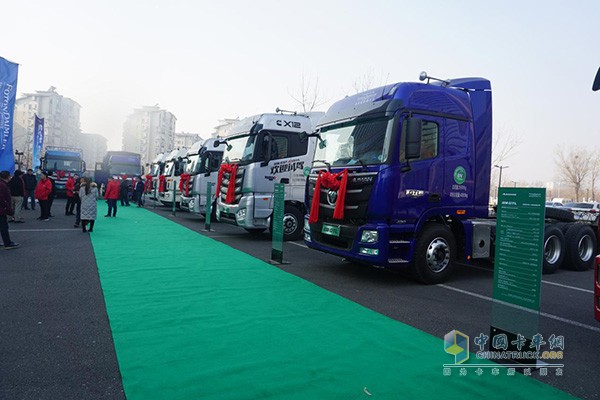 福田戴姆勒汽車“京五/特京五”全系綠色產品置換國三專場推介會現(xiàn)場