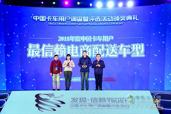 上汽躍進