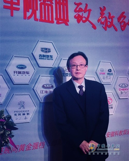 長久集團(tuán)副總裁、長久集團(tuán)改裝車系統(tǒng)總裁葛賢文