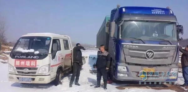隨州瑞科歐曼服務(wù)站開展“抗冰雪、施援手、歐曼送溫暖”服務(wù)