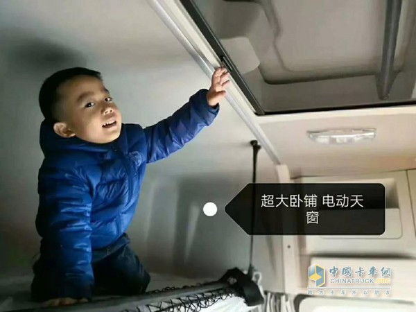 歐曼EST超級卡車超大臥鋪、電動天窗設(shè)計
