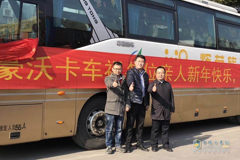 年，豪沃、豪瀚送你回家！