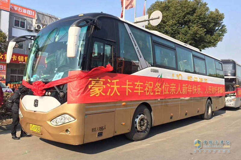 年，豪沃、豪瀚送你回家！
