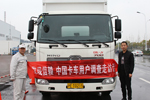 【發(fā)現(xiàn)信賴】杭州君源：“我信賴廣汽日野700系卡車”
